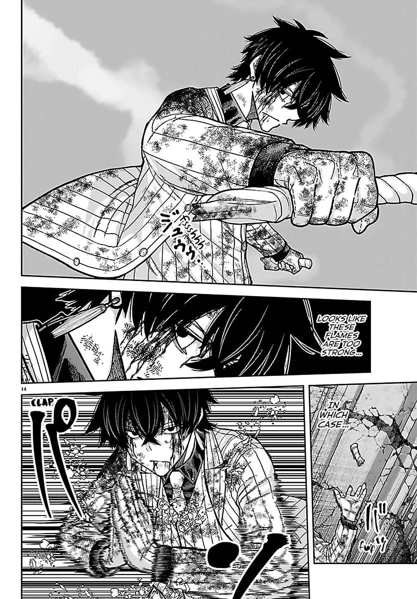 Tougen Anki, chapter 267, page 14