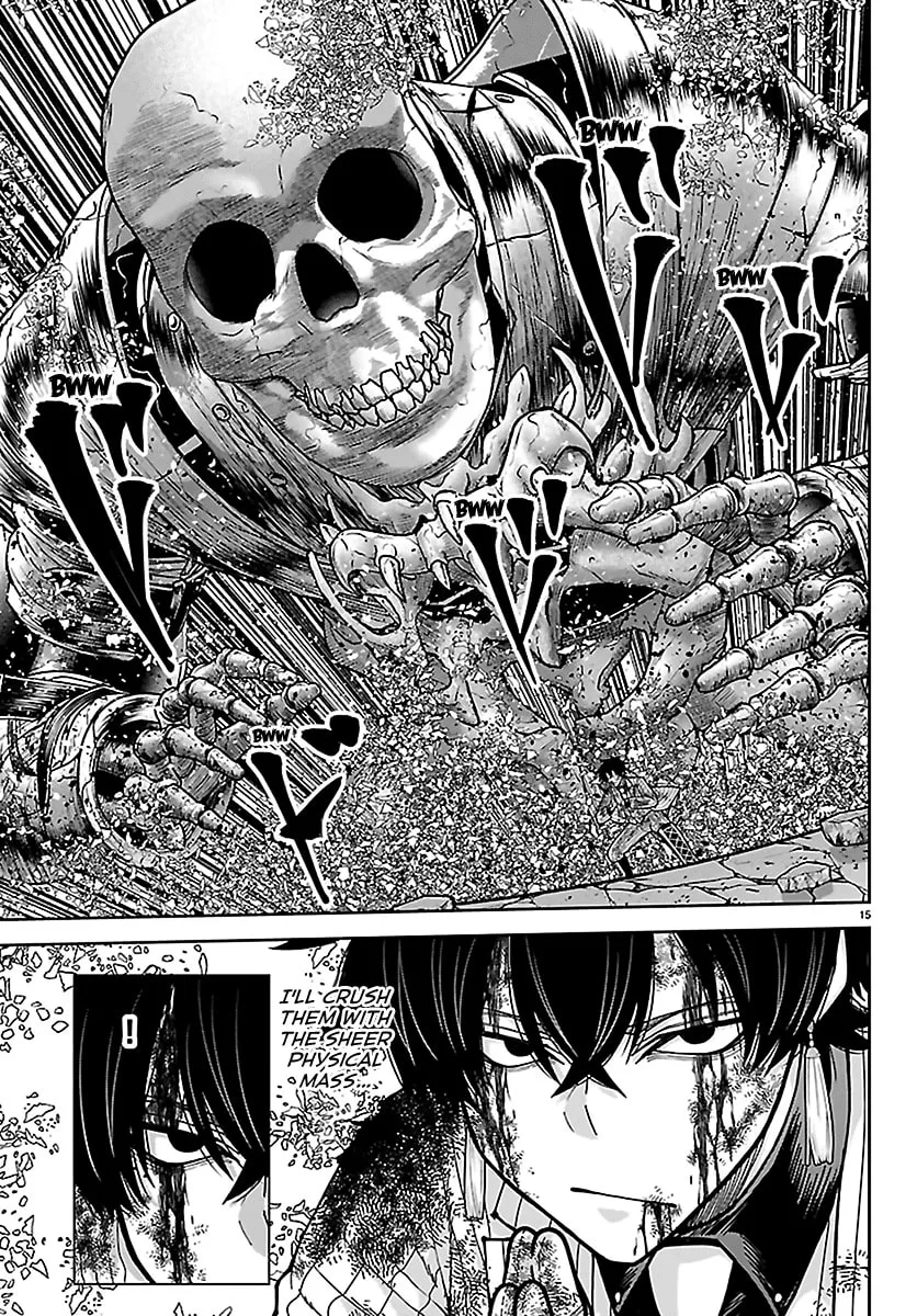 Tougen Anki, chapter 267, page 15