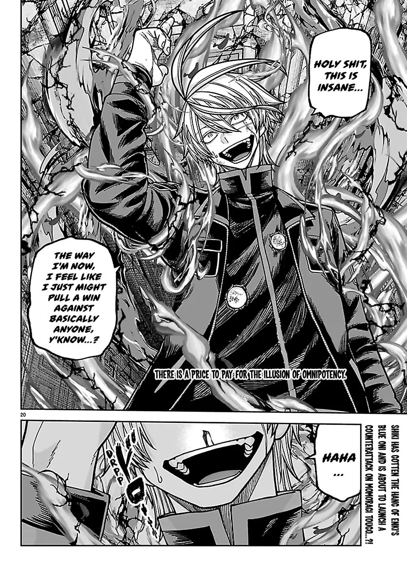 Tougen Anki, chapter 267, page 18