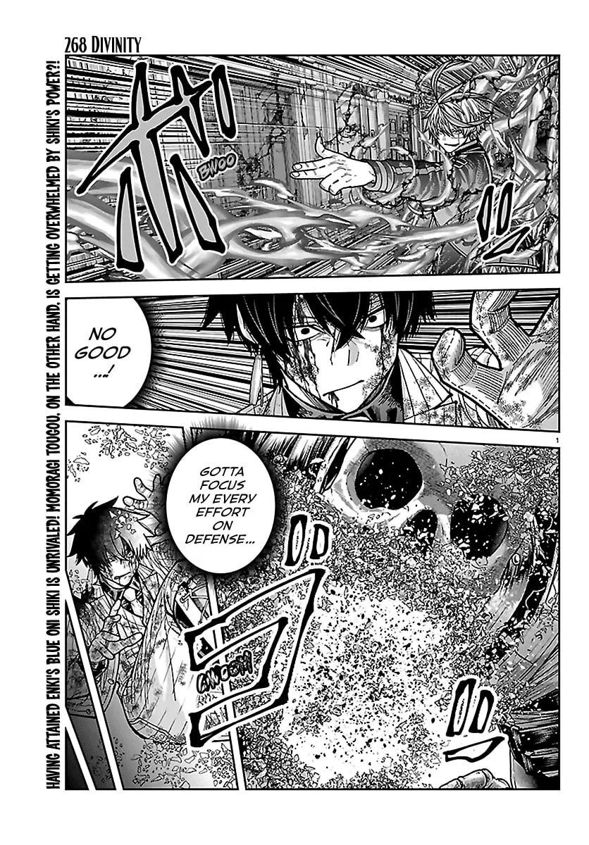 Tougen Anki, chapter 268, page 2