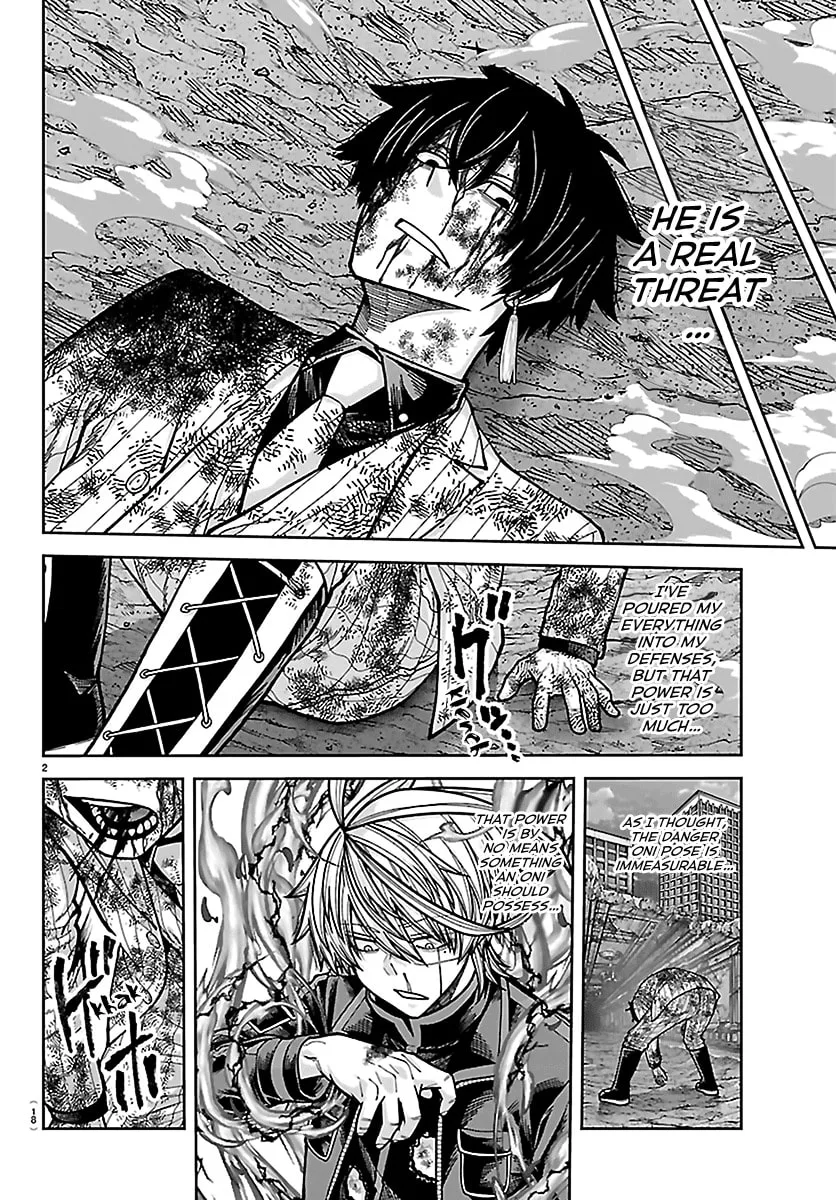 Tougen Anki, chapter 268, page 3