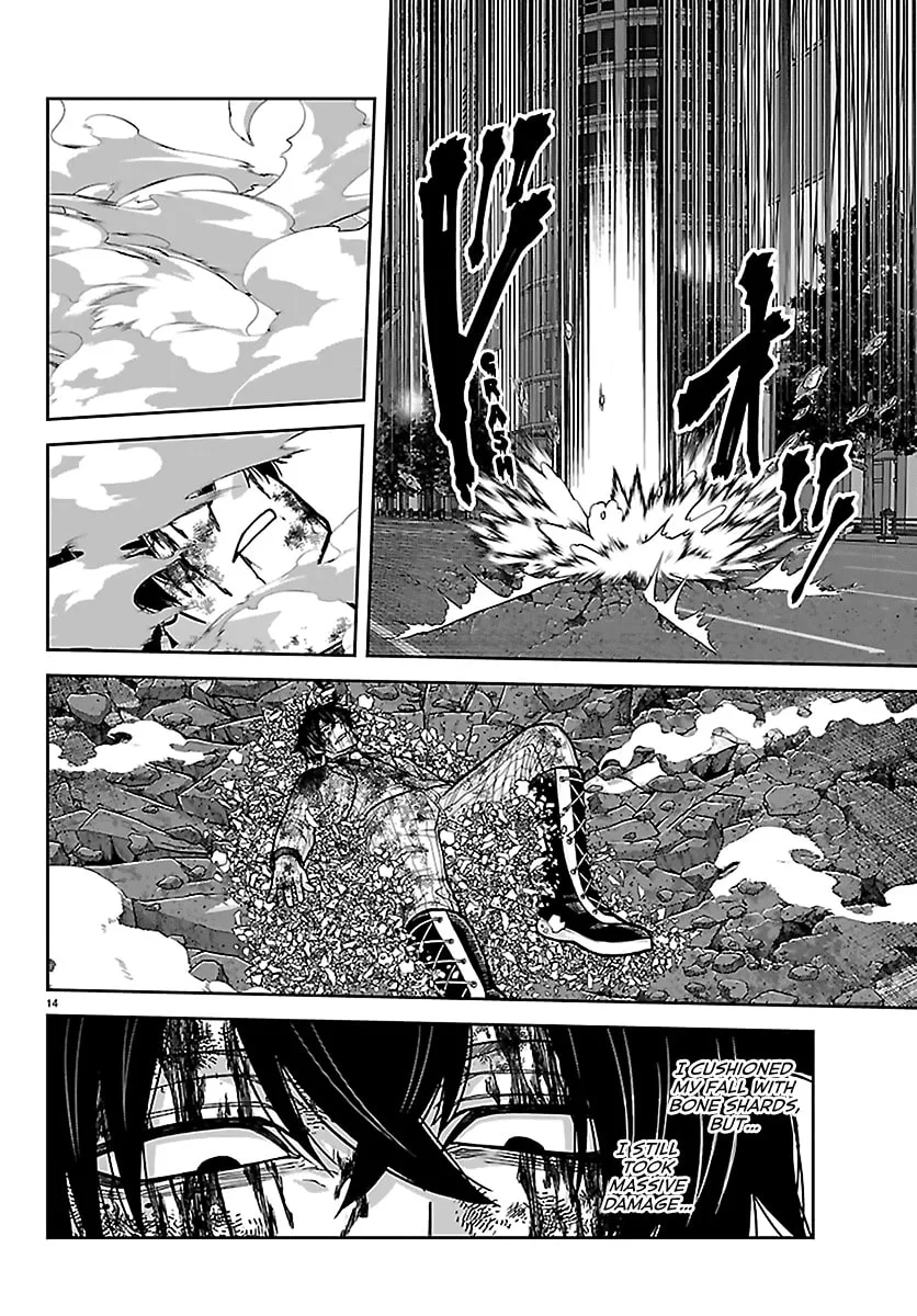 Tougen Anki, chapter 268, page 12