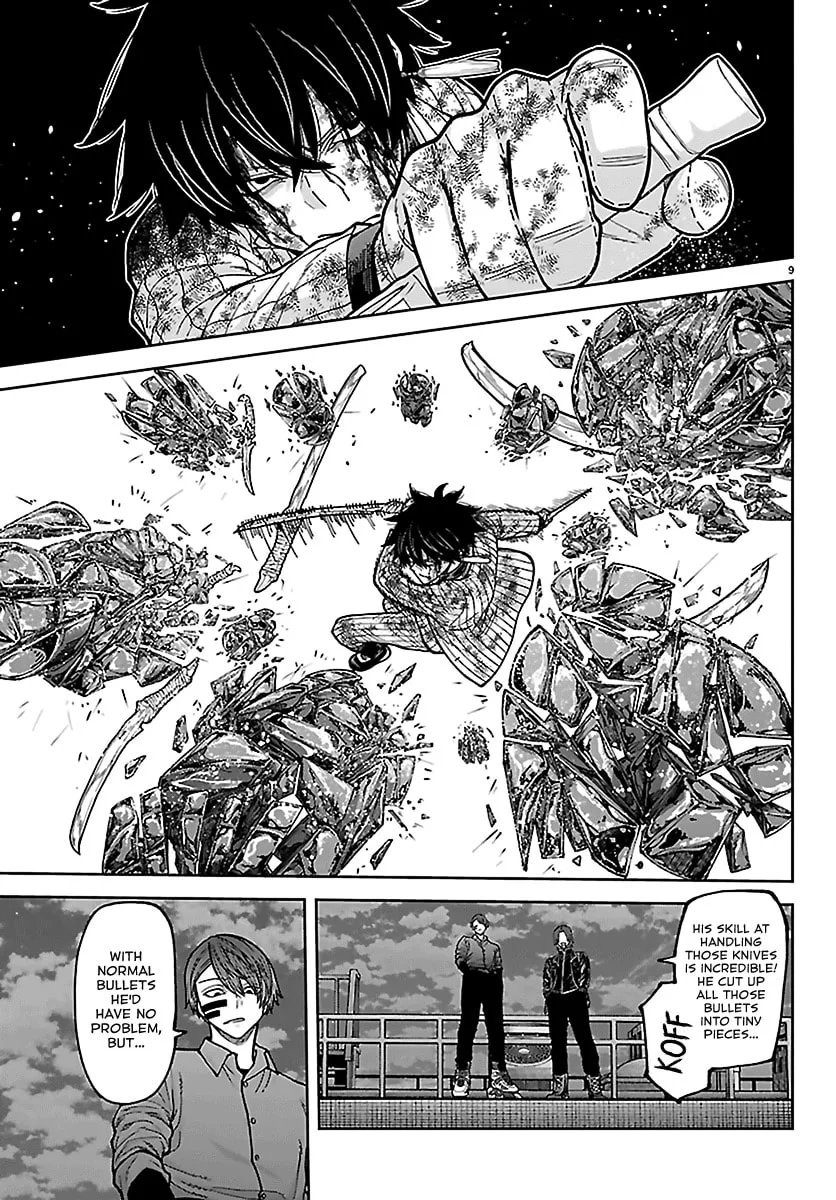Tougen Anki, chapter 269, page 8