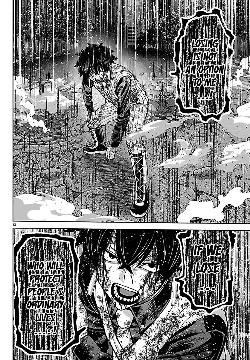 Tougen Anki, chapter 269, page 11