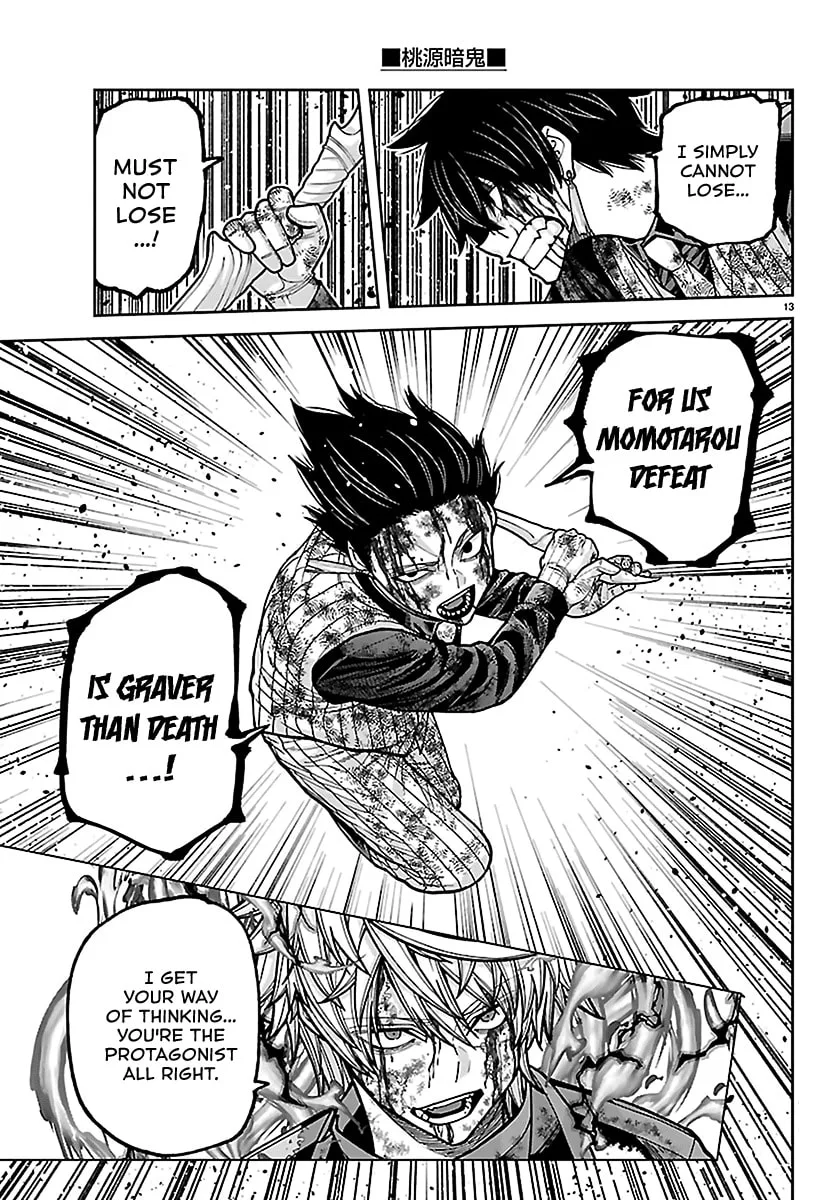 Tougen Anki, chapter 269, page 12