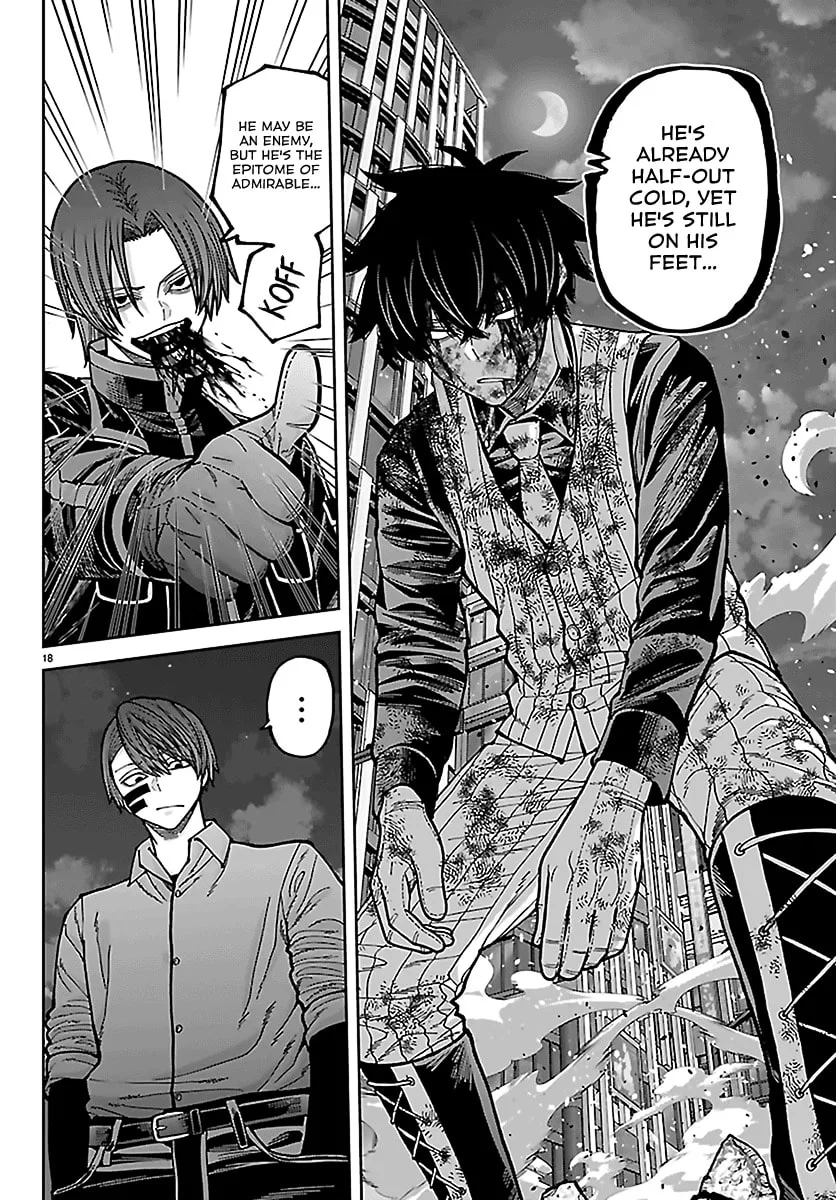 Tougen Anki, chapter 269, page 17