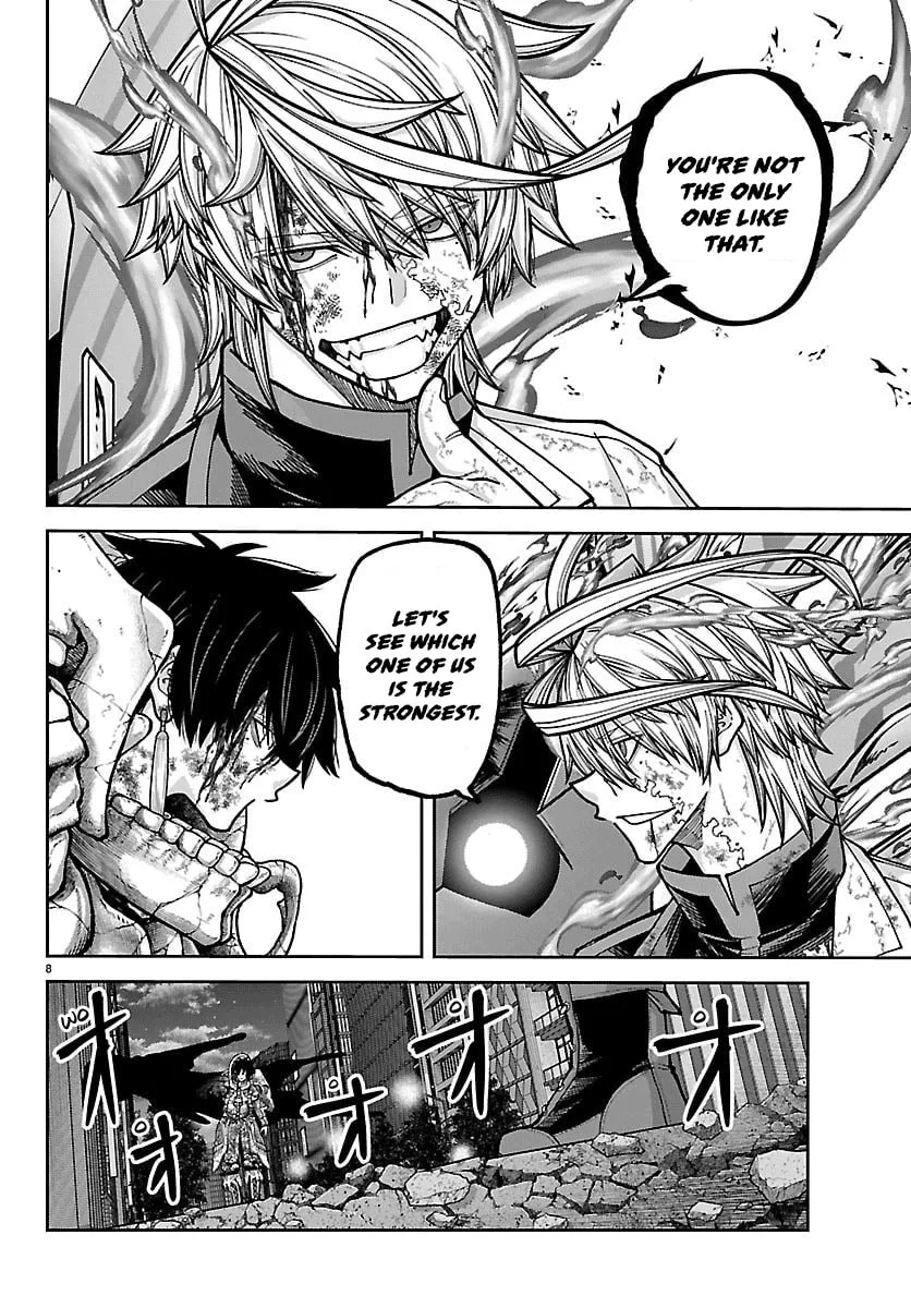 Tougen Anki, chapter 270, page 6