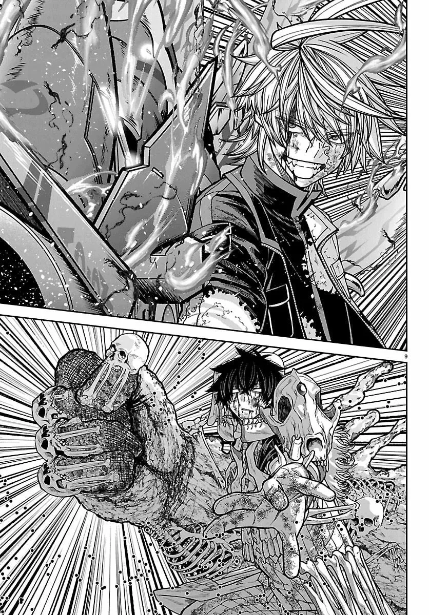 Tougen Anki, chapter 270, page 7