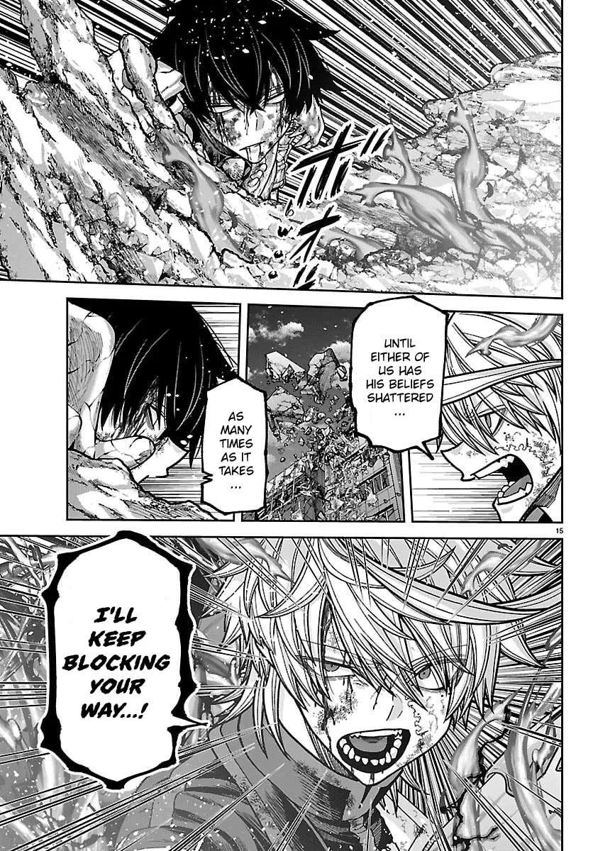 Tougen Anki, chapter 270, page 12