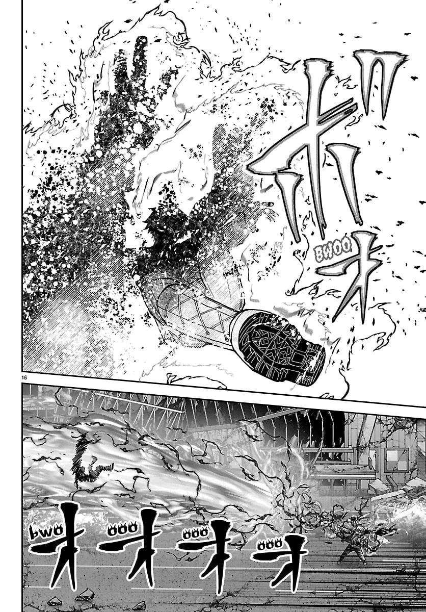 Tougen Anki, chapter 270, page 13