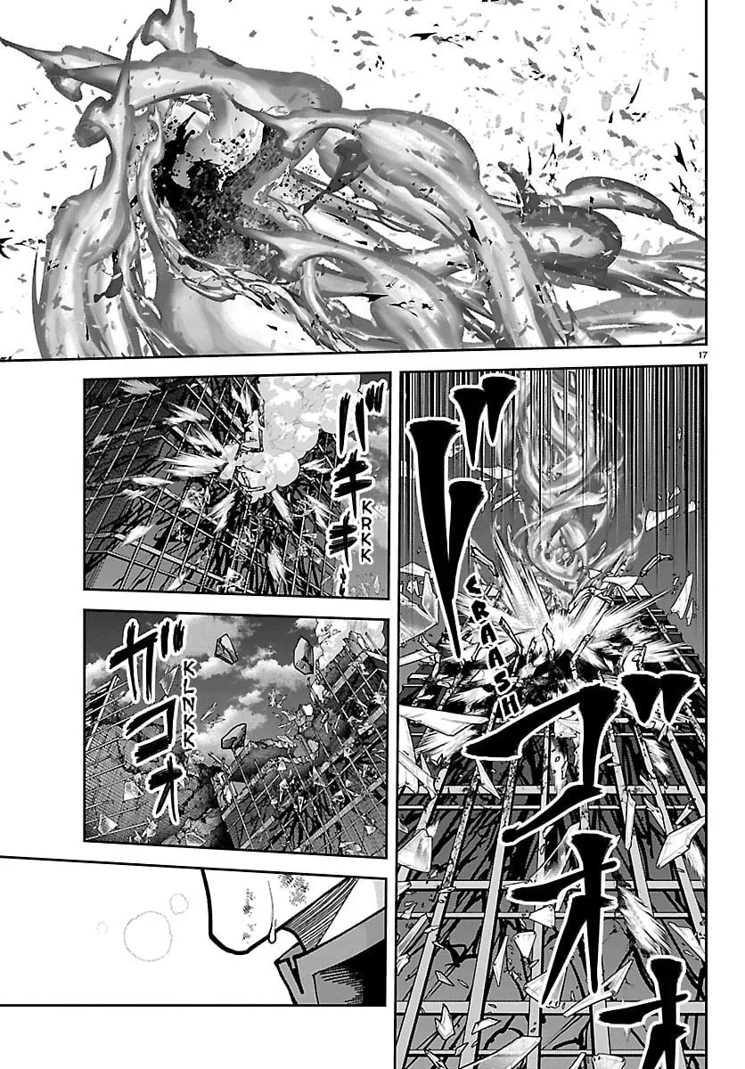 Tougen Anki, chapter 270, page 14