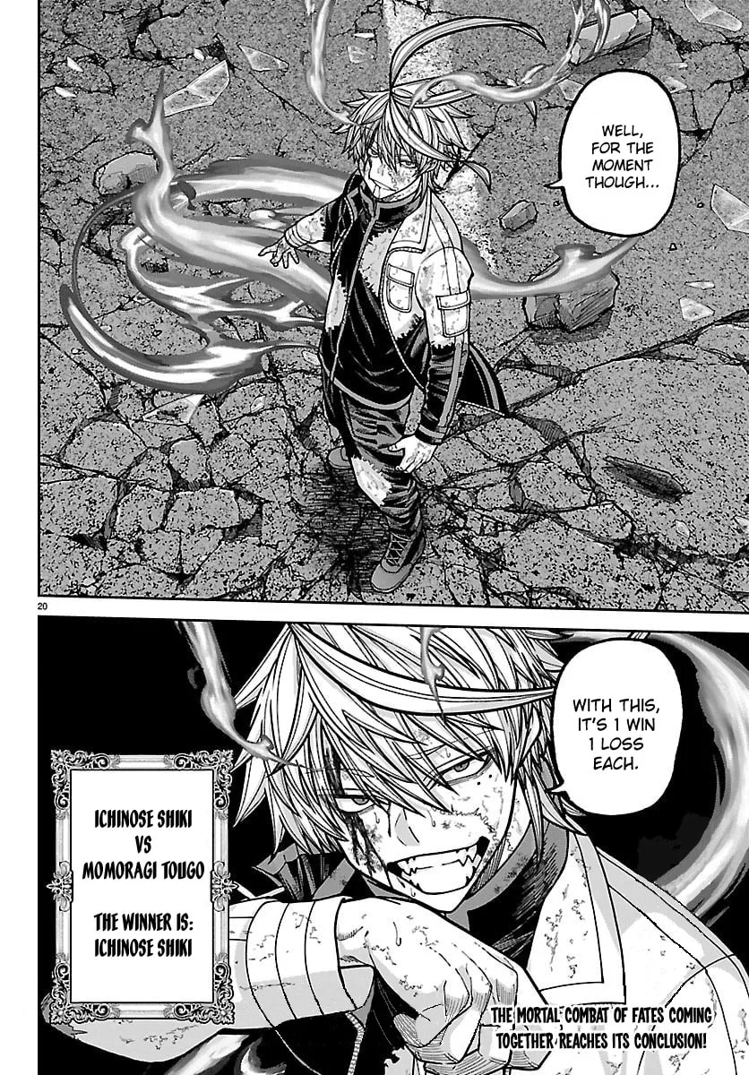 Tougen Anki, chapter 270, page 16