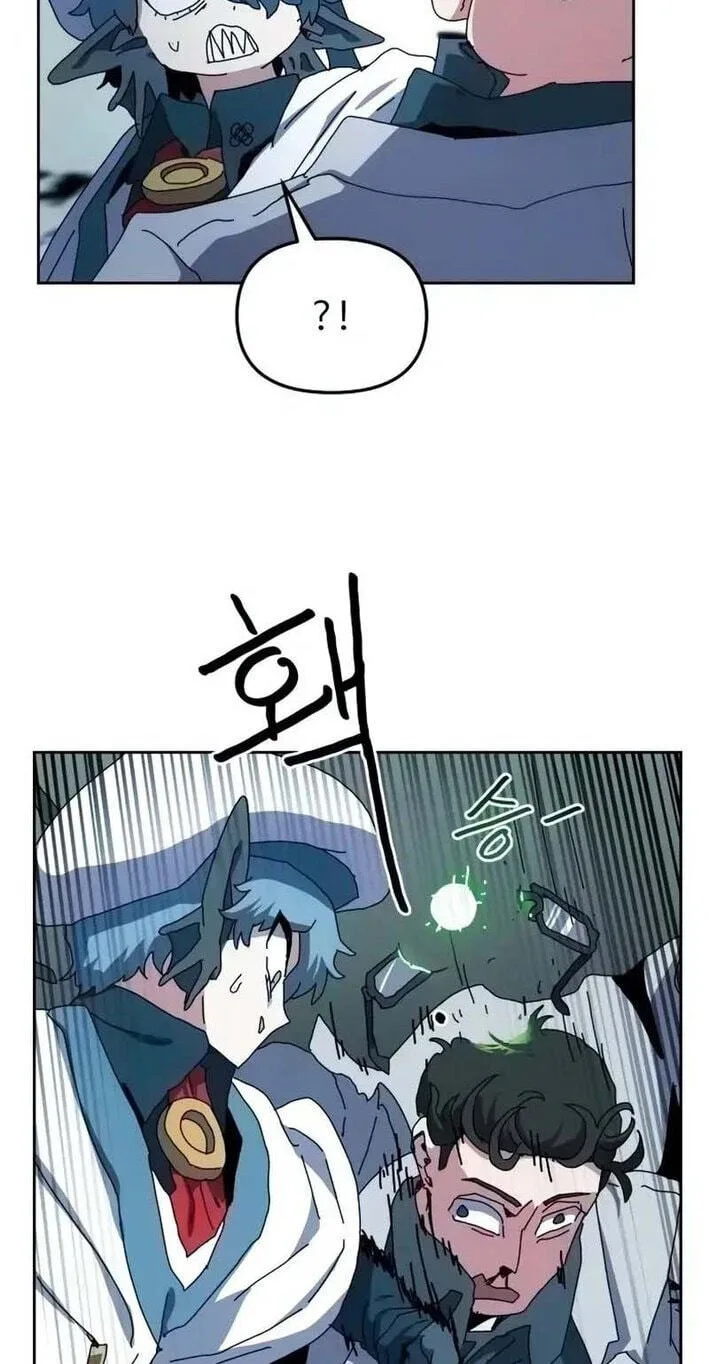 Archmage Curriculum, chapter 35, page 26