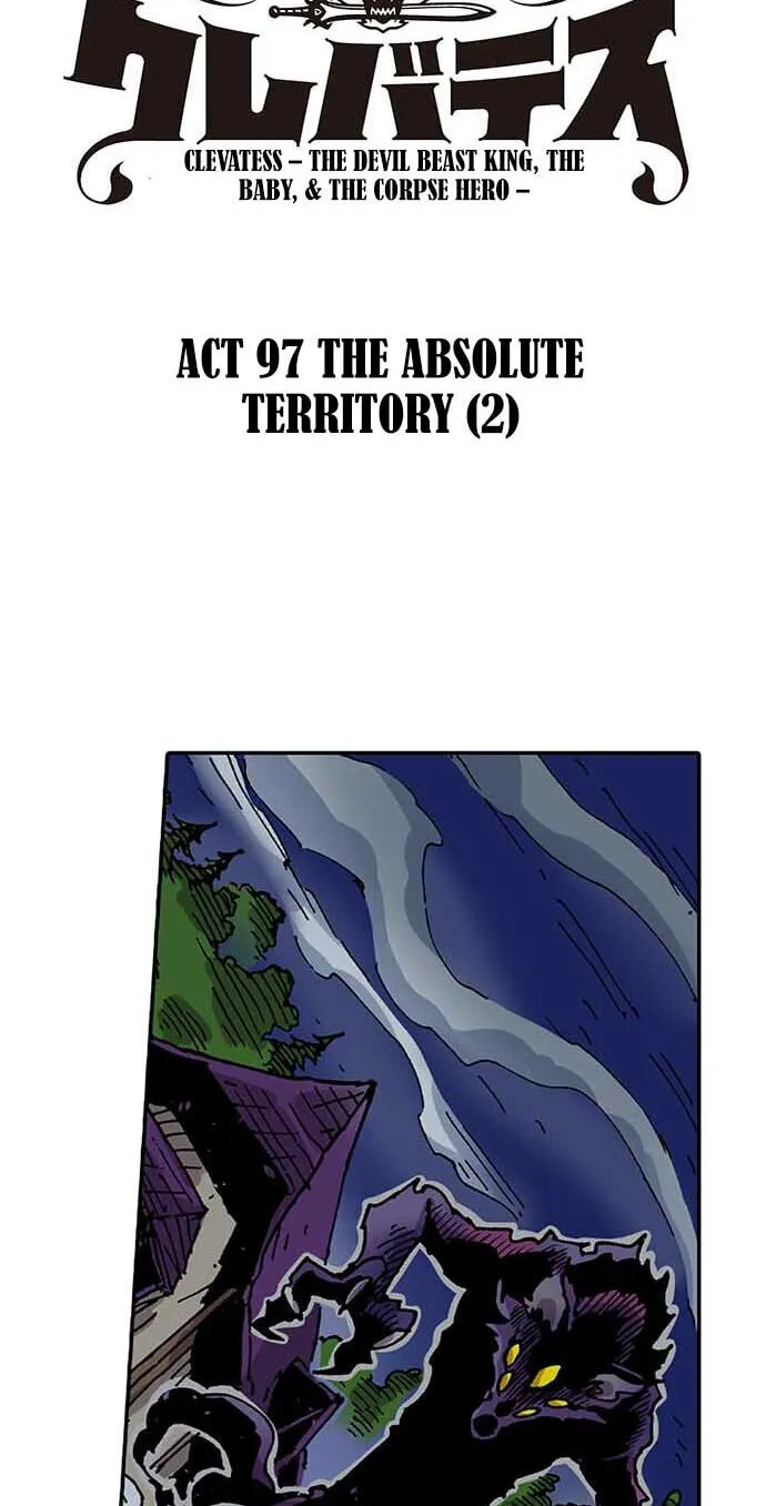 Clevatess, chapter 97, page 1