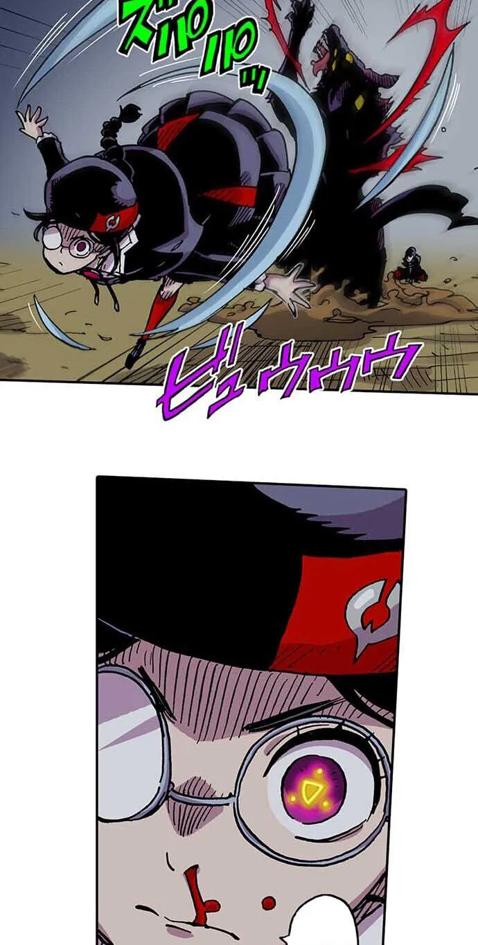 Clevatess, chapter 97, page 20