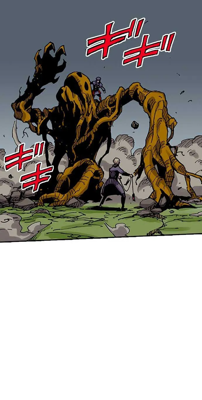 Clevatess, chapter 98, page 23