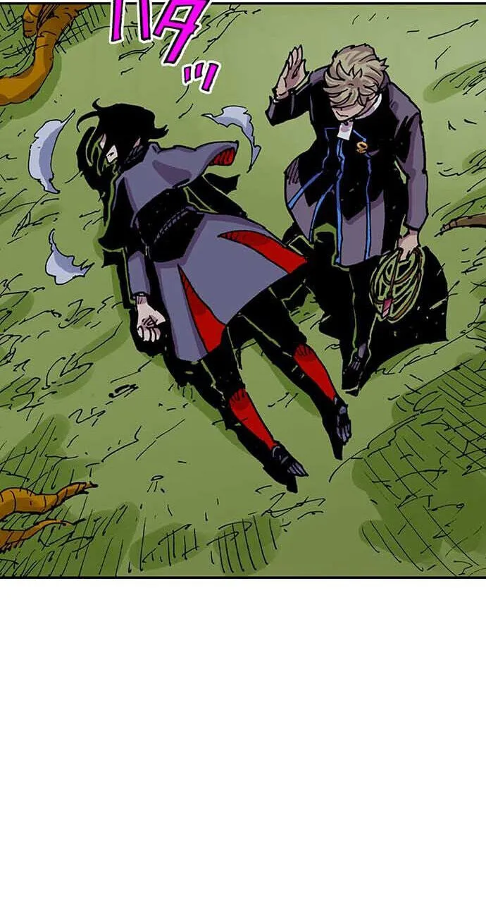 Clevatess, chapter 98, page 45