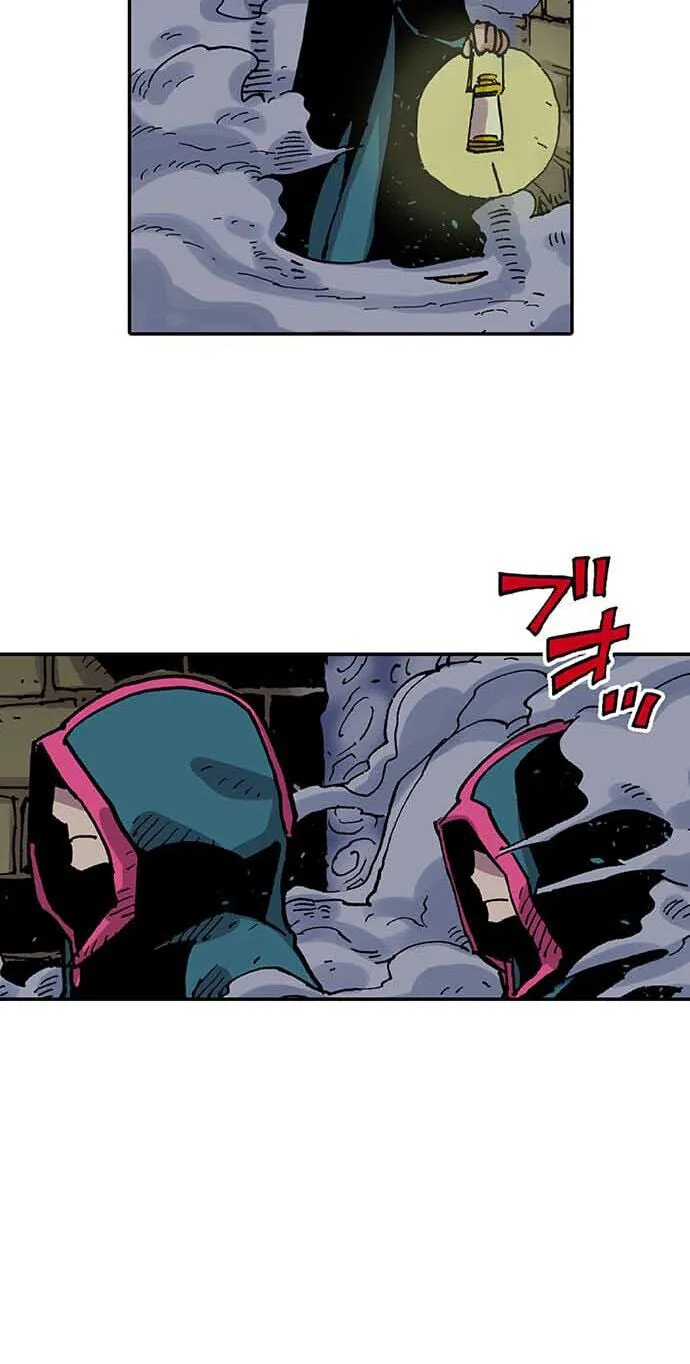 Clevatess, chapter 99, page 12