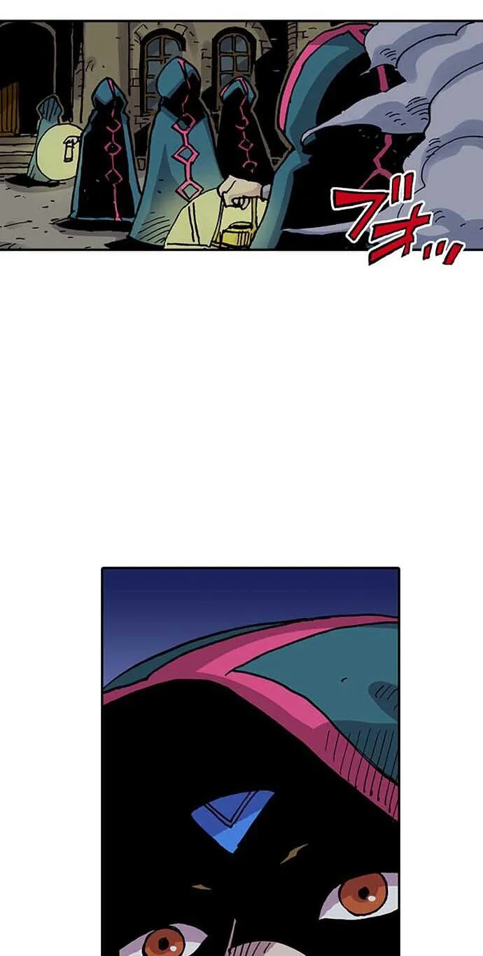 Clevatess, chapter 99, page 13