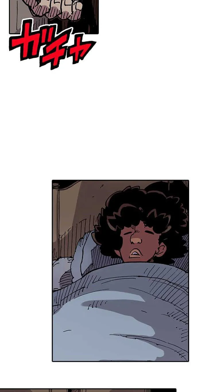 Clevatess, chapter 99, page 27