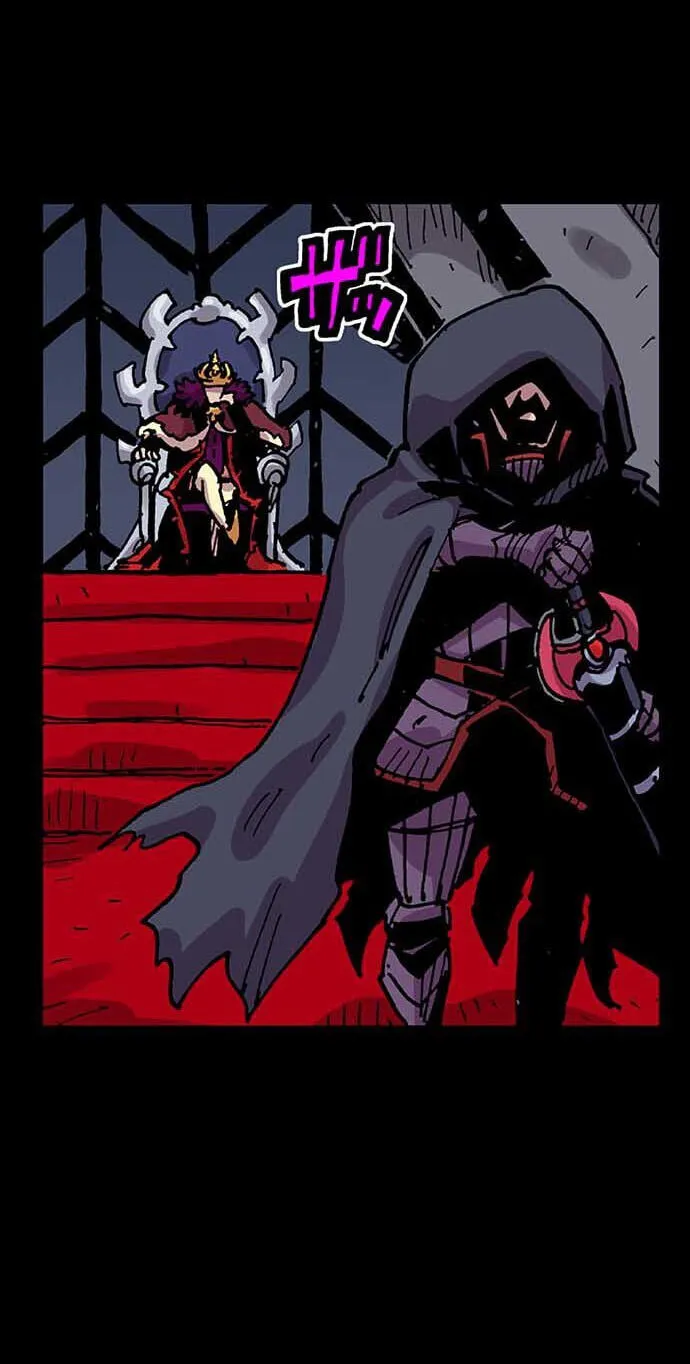 Clevatess, chapter 101, page 46