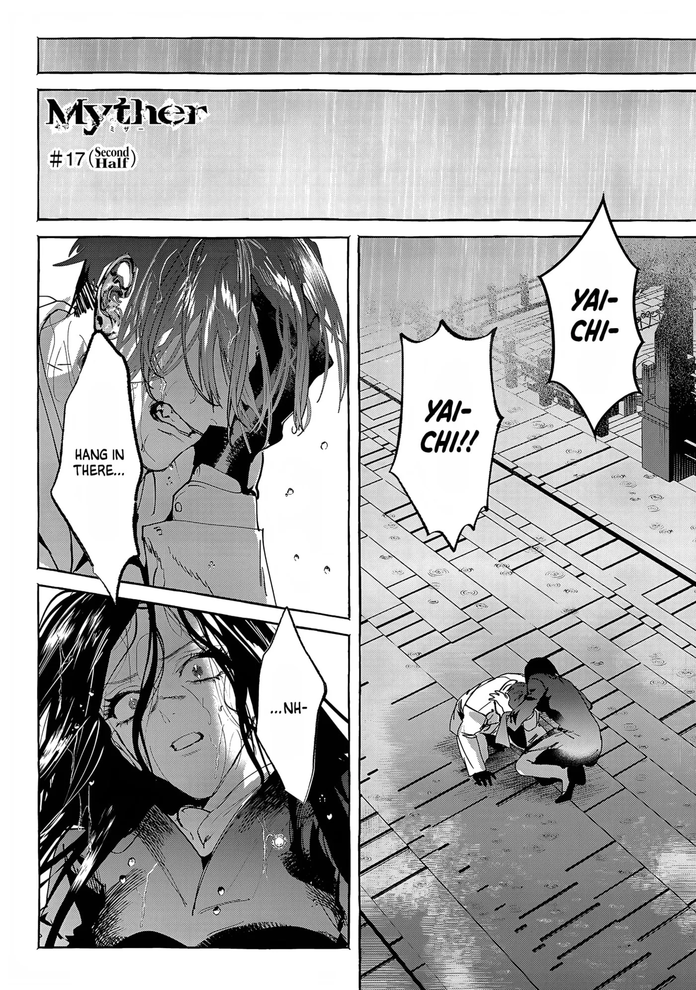 Myther, chapter 17, page 16