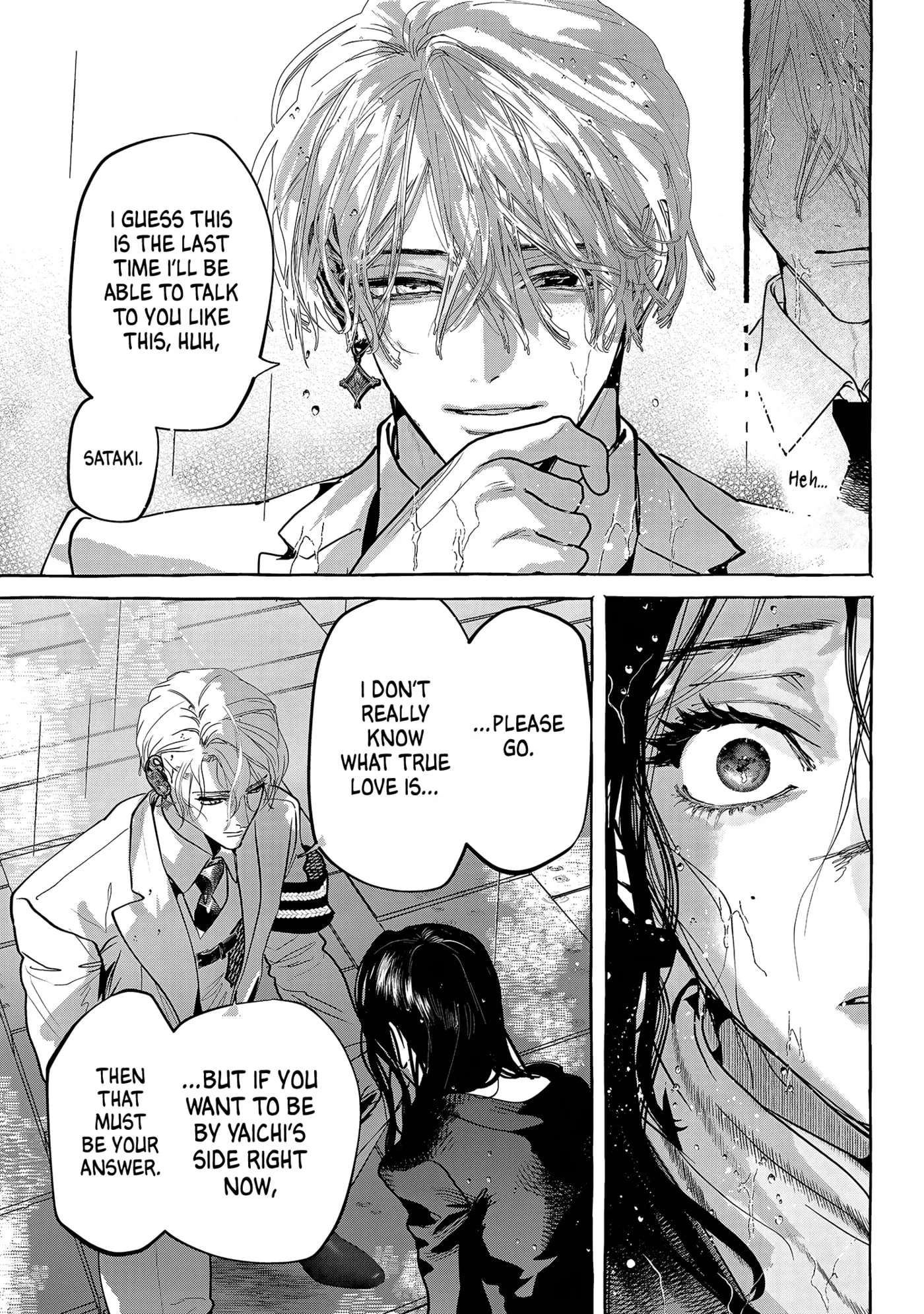 Myther, chapter 17, page 21
