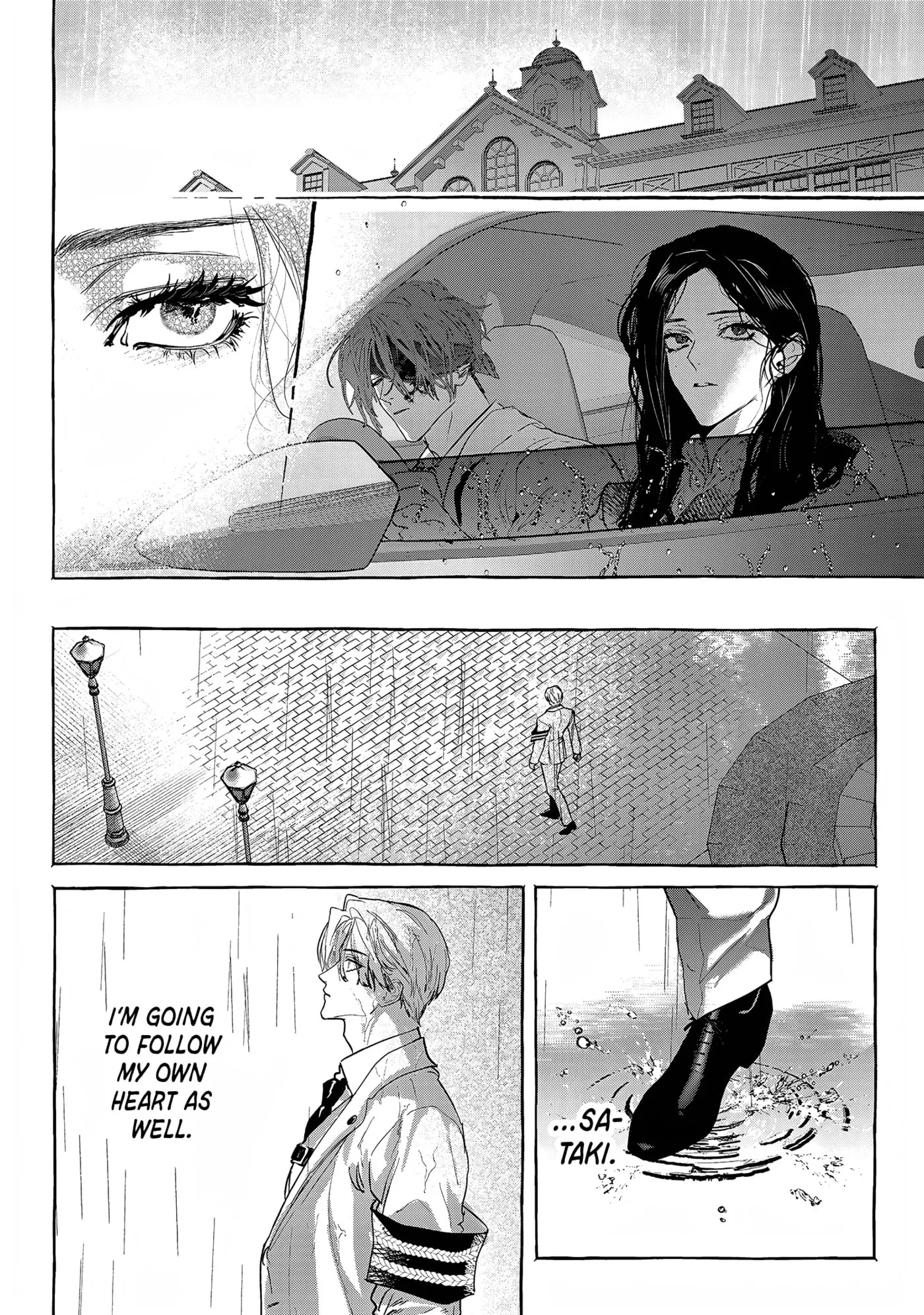 Myther, chapter 17, page 32