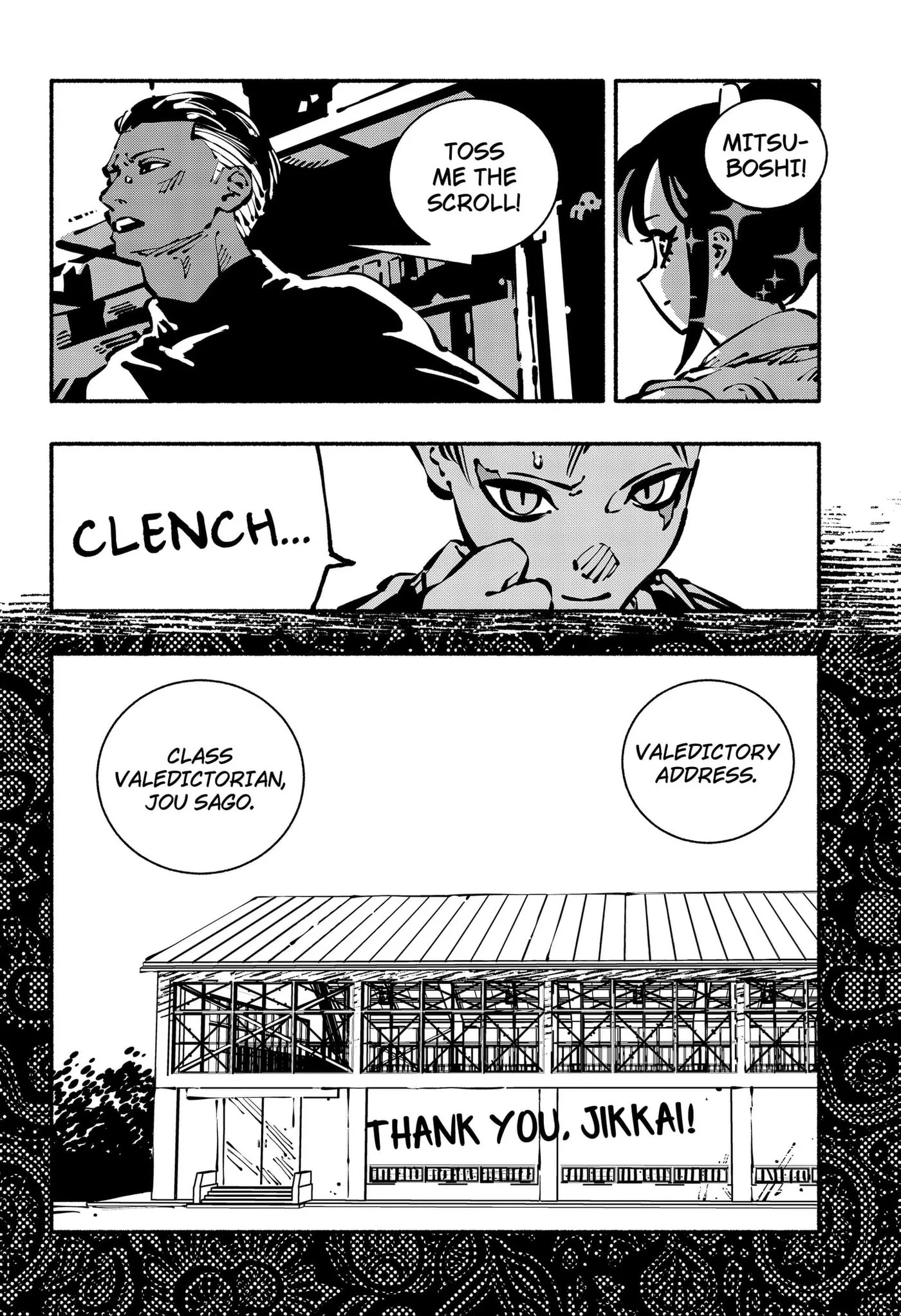 Delinquent Gacha, chapter 33, page 8
