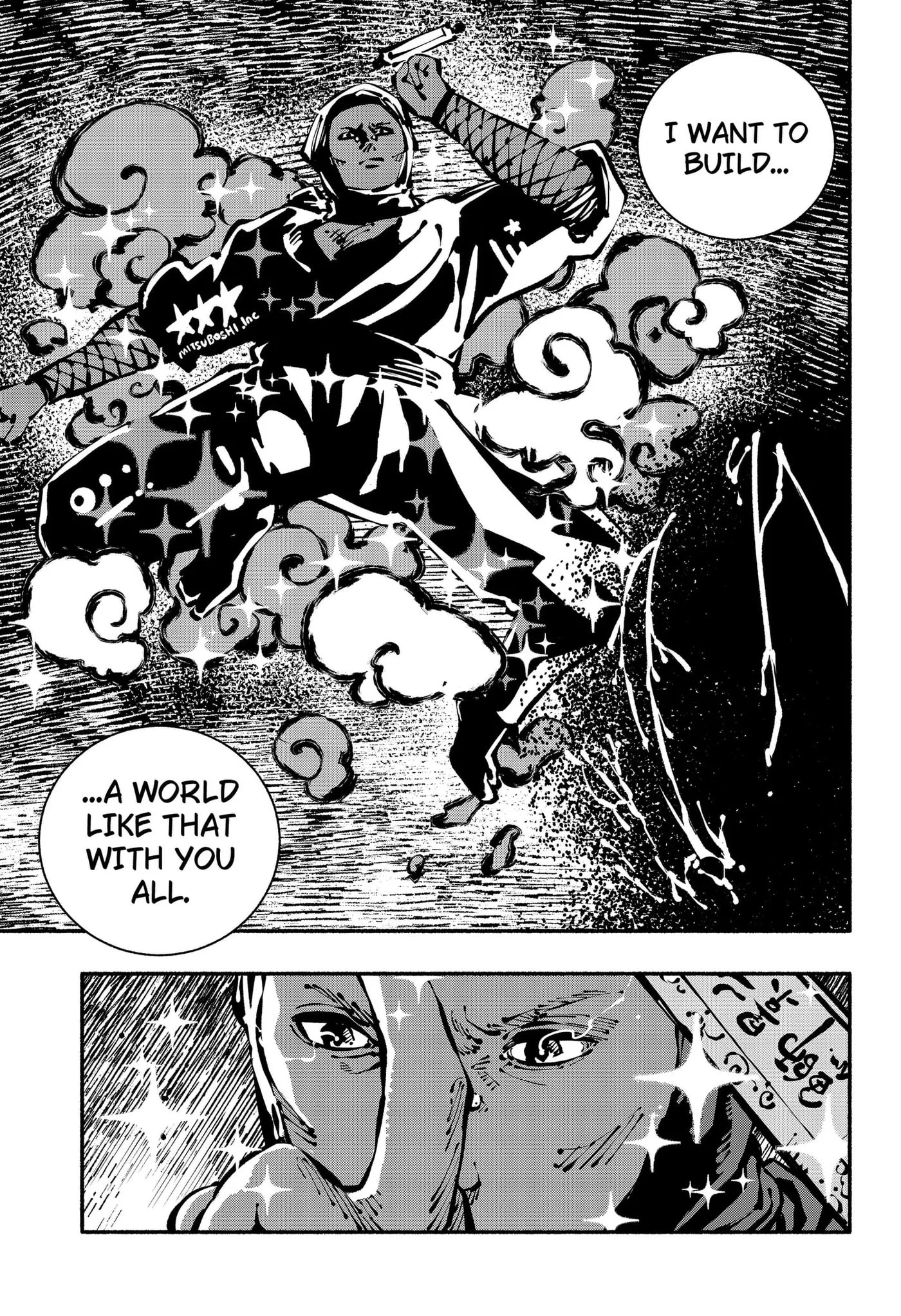 Delinquent Gacha, chapter 33, page 11