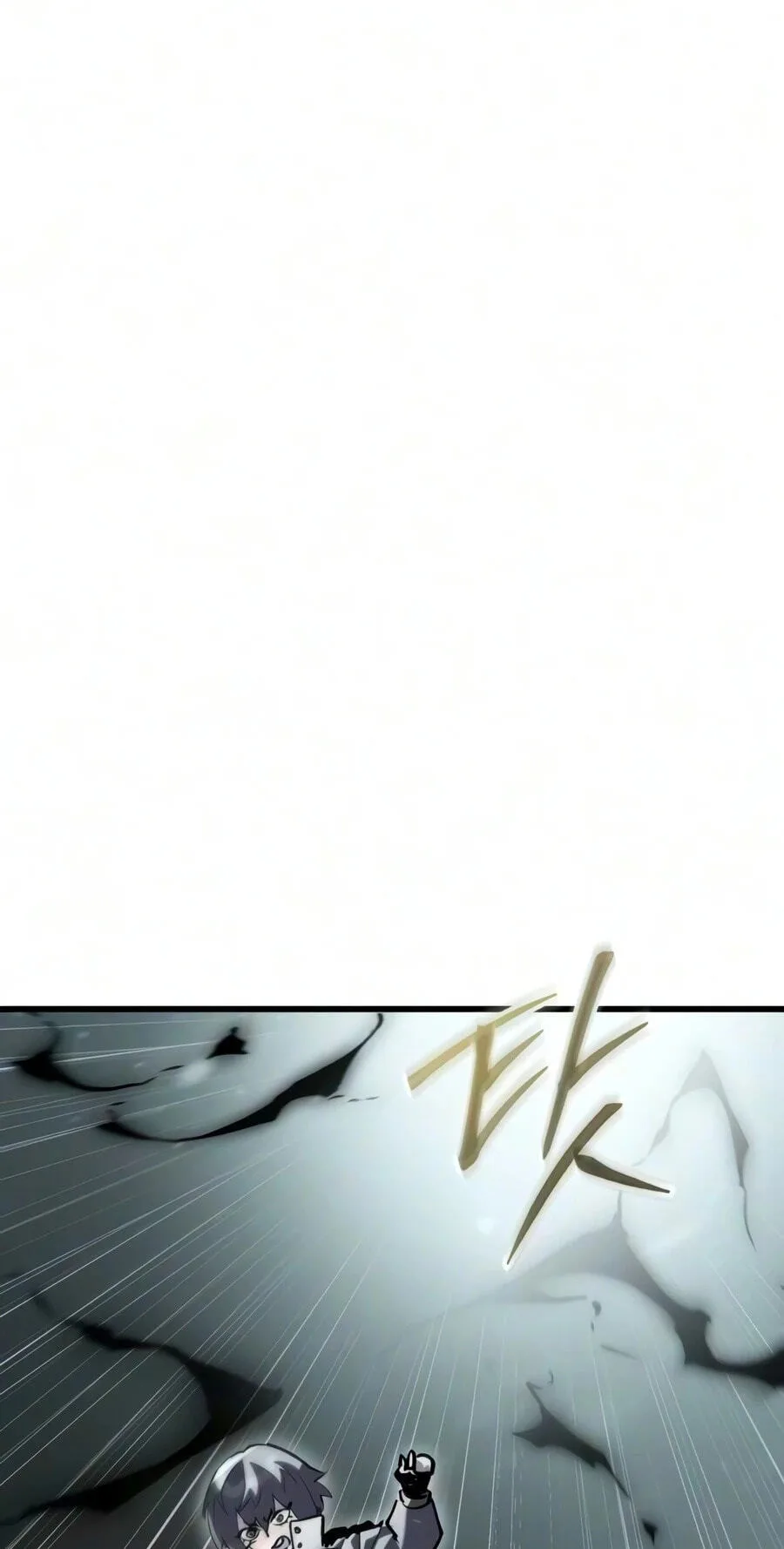World-Saving is a Skill, chapter 32, page 15