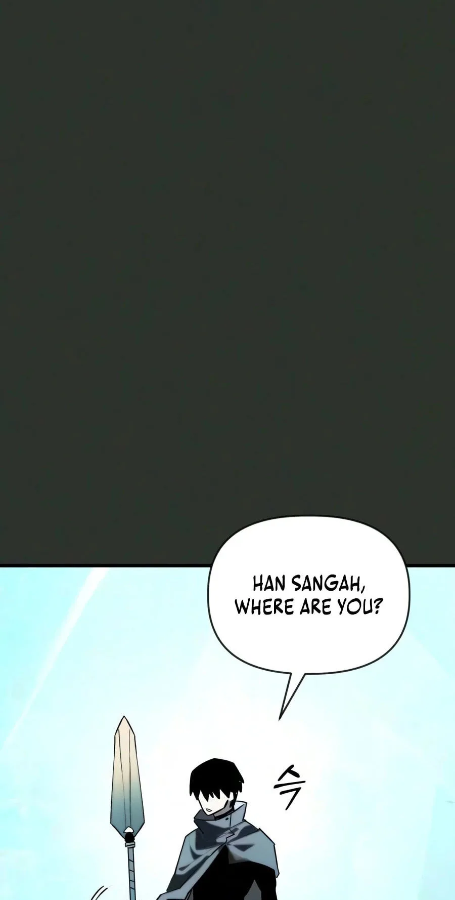 World-Saving is a Skill, chapter 32, page 28