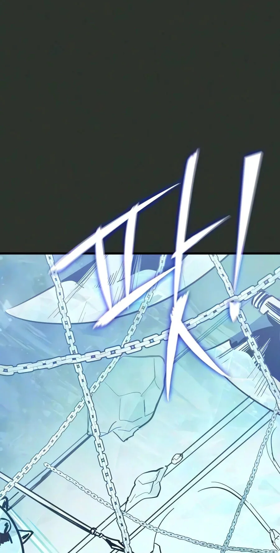 World-Saving is a Skill, chapter 32, page 71