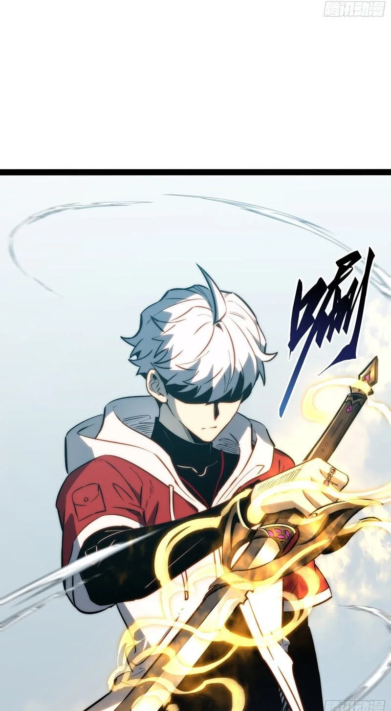 All-Class Awakening:God Slayer, chapter 102, page 15
