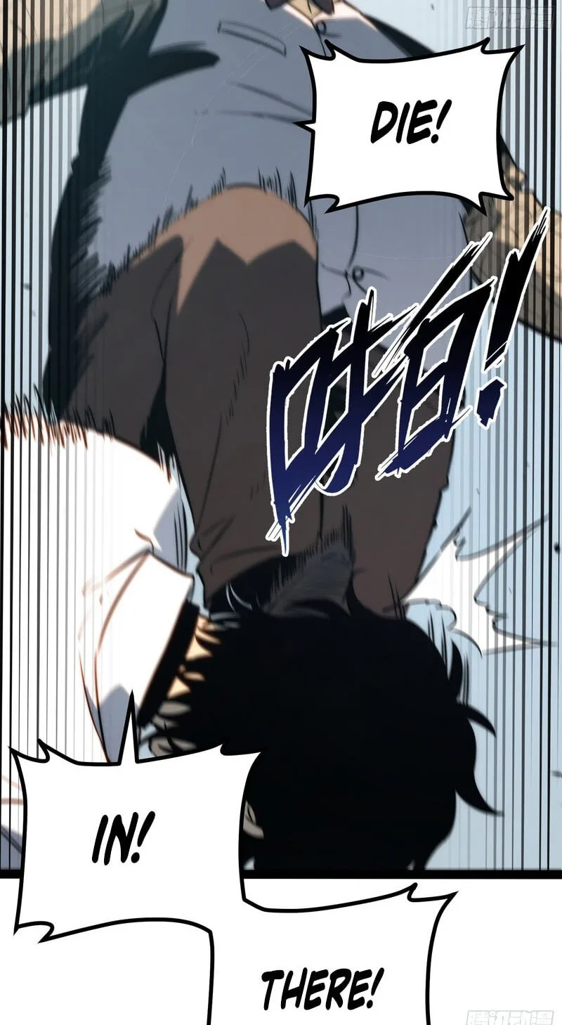 All-Class Awakening:God Slayer, chapter 102, page 23