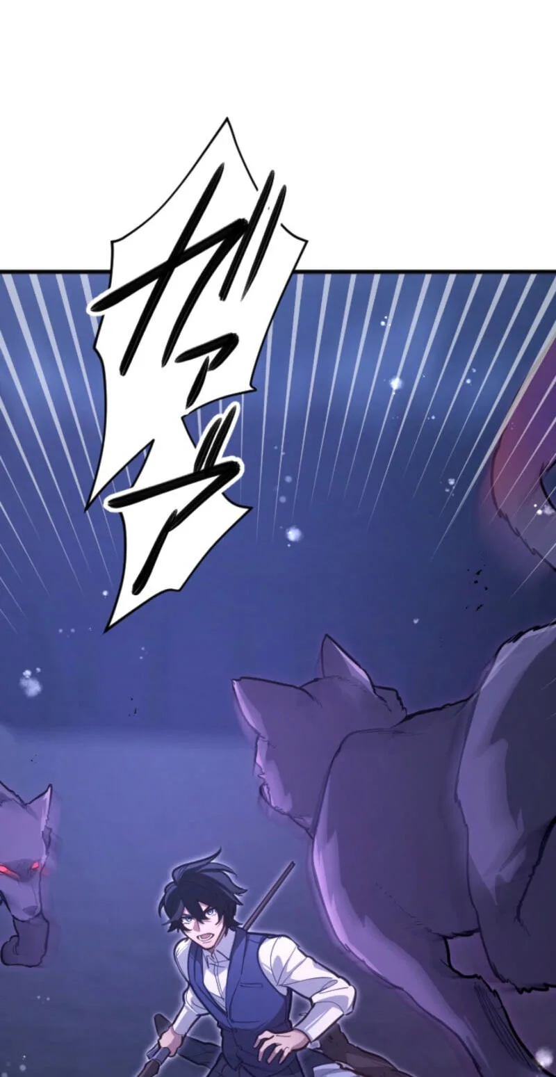 The Regressed Sword Saint’s Magic Theory, chapter 22, page 14