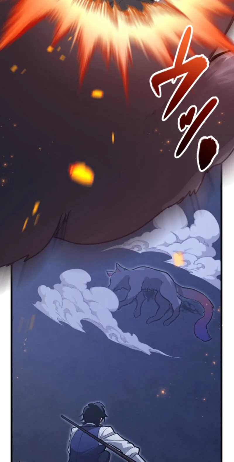 The Regressed Sword Saint’s Magic Theory, chapter 22, page 29