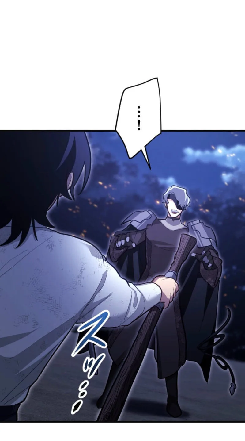 The Regressed Sword Saint’s Magic Theory, chapter 23, page 57