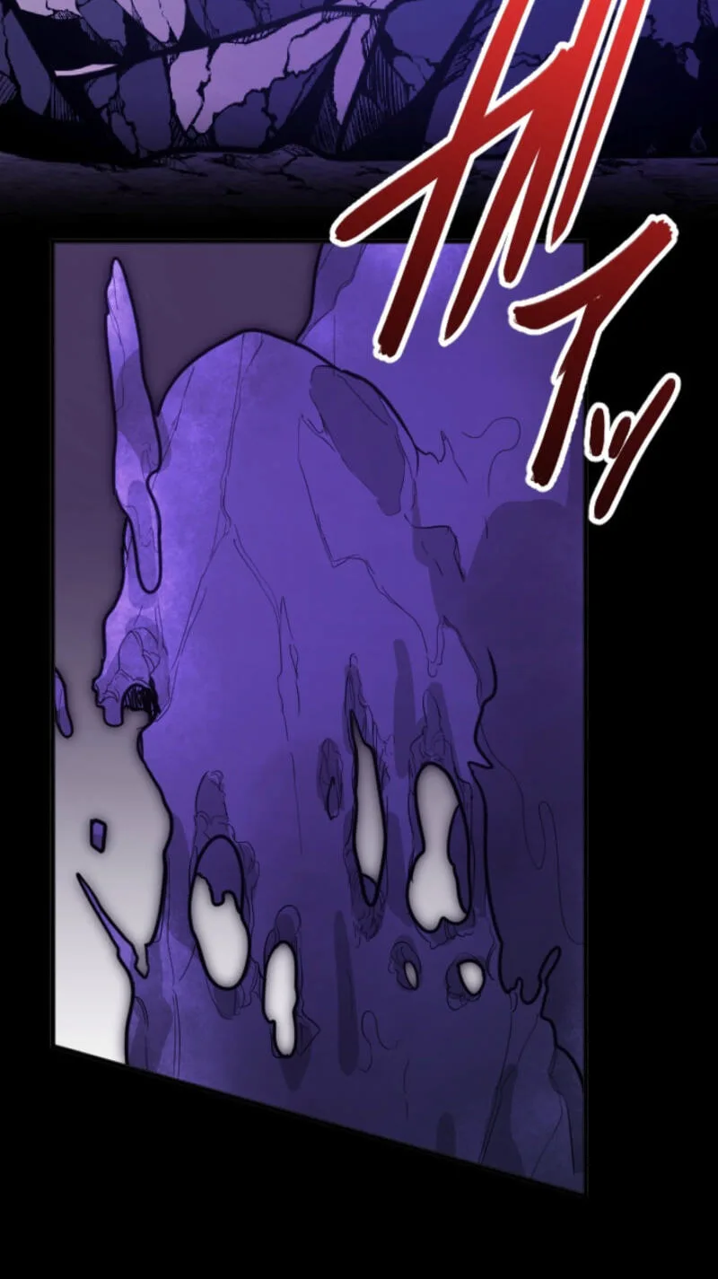 The Regressed Sword Saint’s Magic Theory, chapter 23, page 79