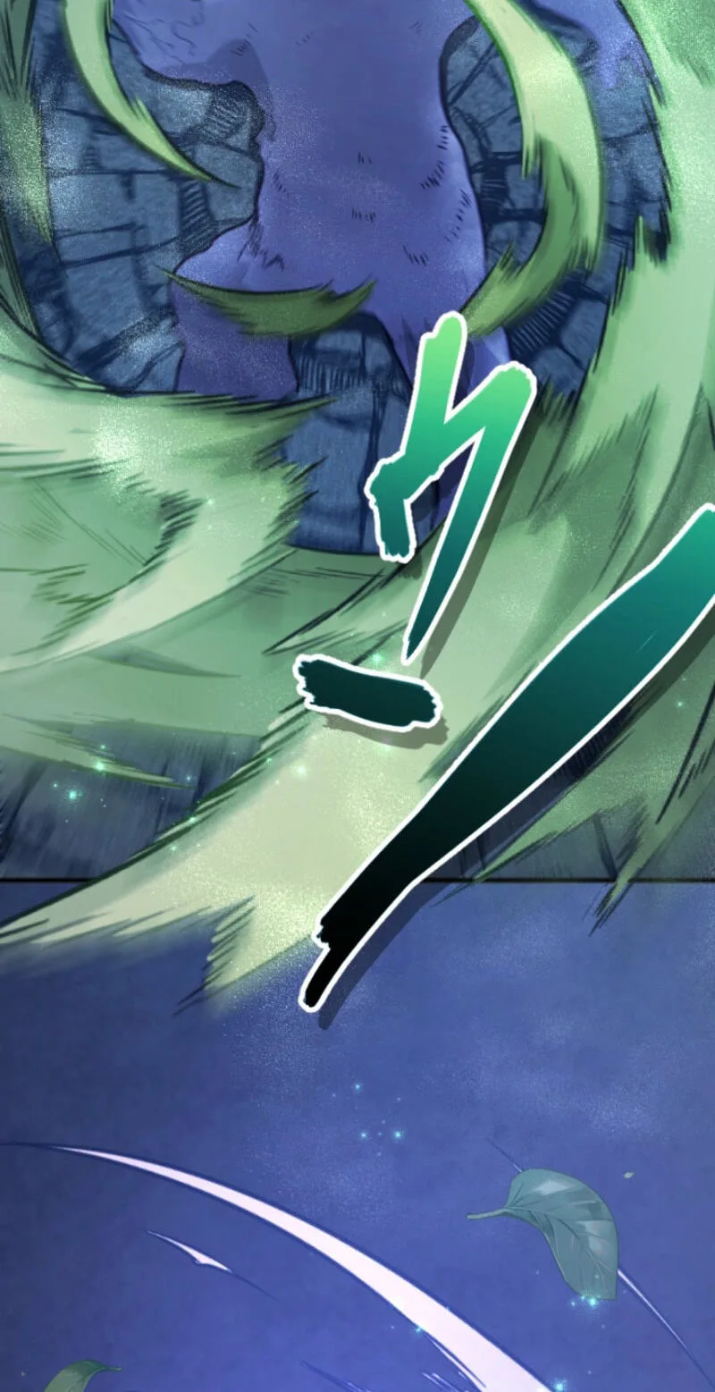 The Regressed Sword Saint’s Magic Theory, chapter 23, page 83