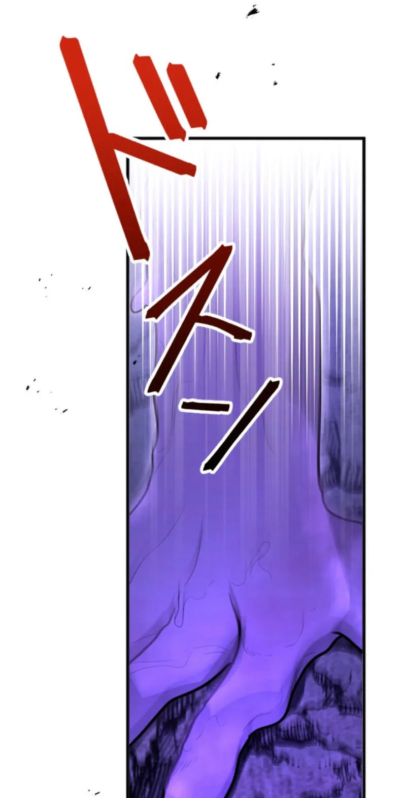 The Regressed Sword Saint’s Magic Theory, chapter 24, page 1