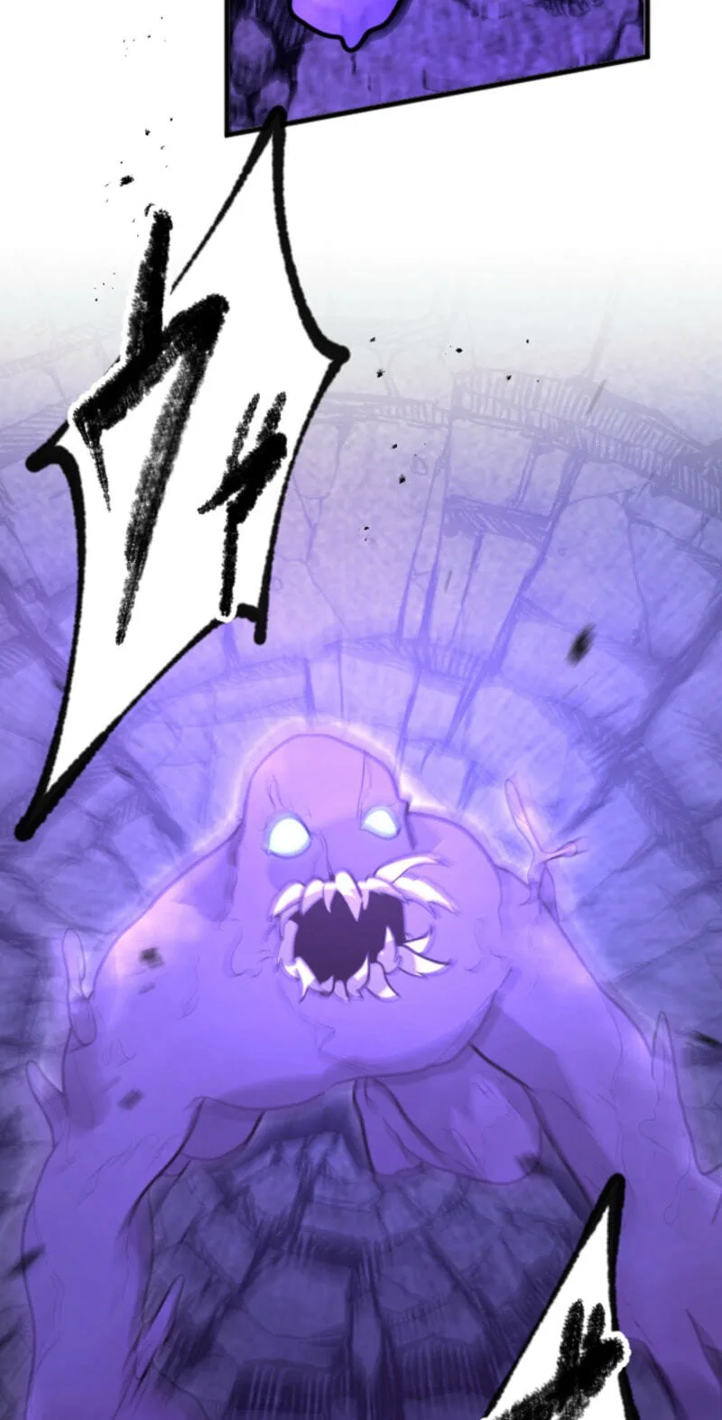 The Regressed Sword Saint’s Magic Theory, chapter 24, page 2