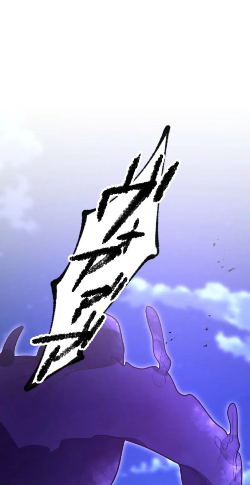 The Regressed Sword Saint’s Magic Theory, chapter 24, page 16