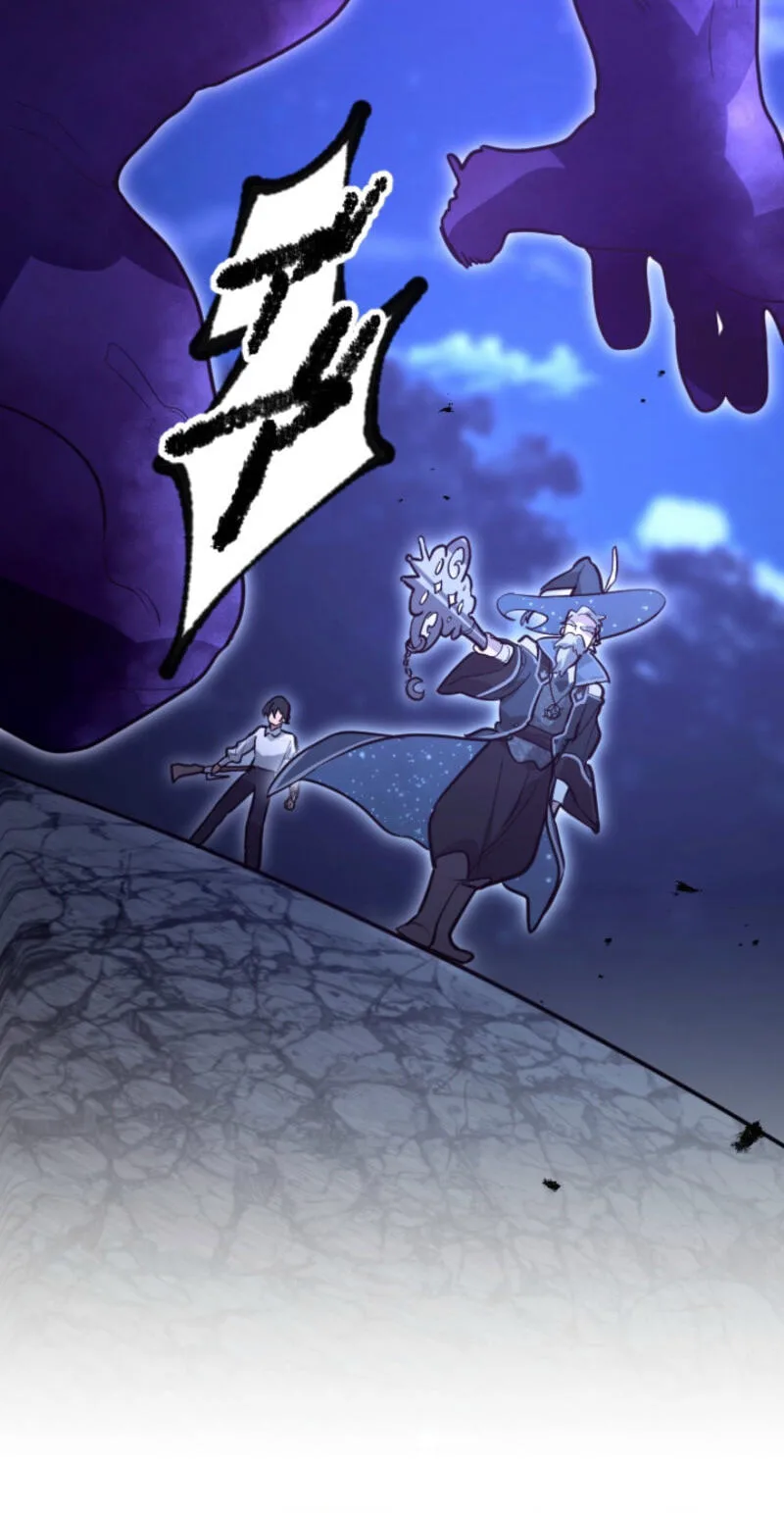 The Regressed Sword Saint’s Magic Theory, chapter 24, page 17
