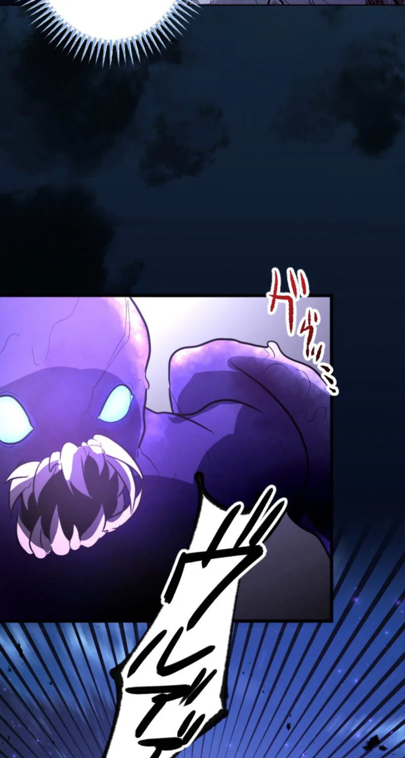 The Regressed Sword Saint’s Magic Theory, chapter 24, page 23