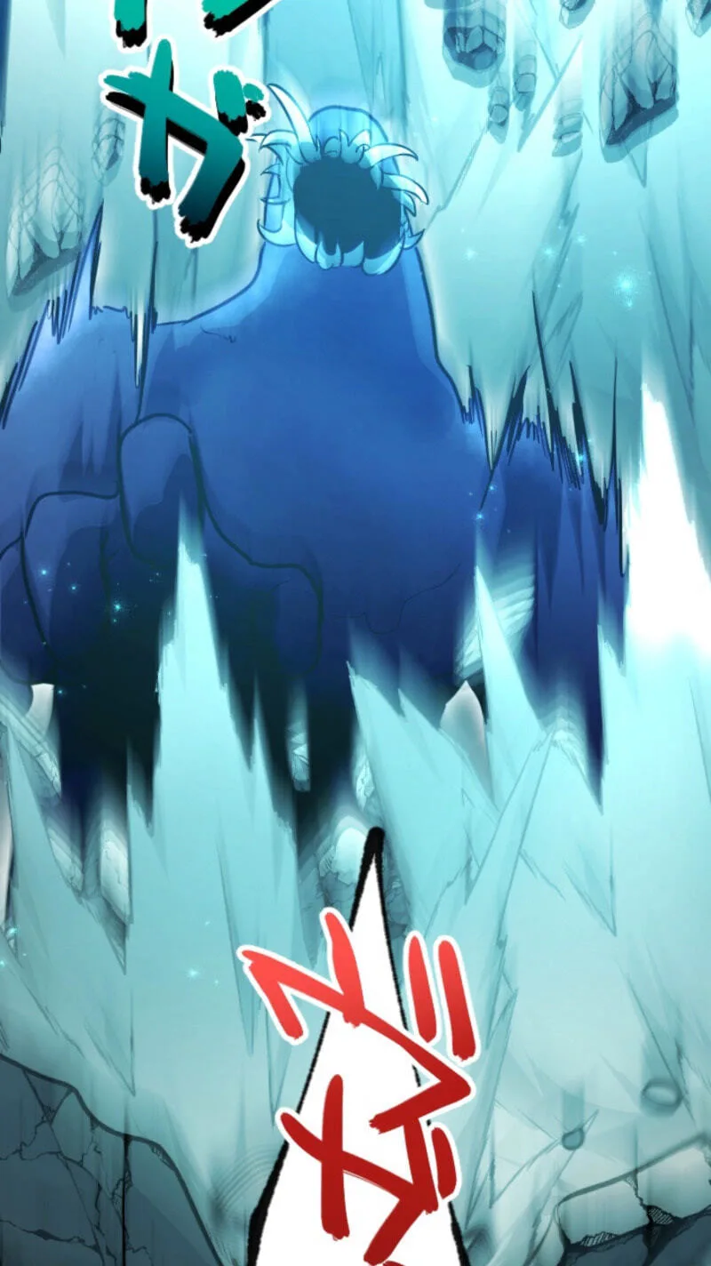 The Regressed Sword Saint’s Magic Theory, chapter 24, page 34