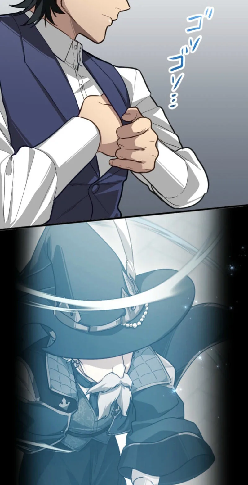 The Regressed Sword Saint’s Magic Theory, chapter 25, page 62
