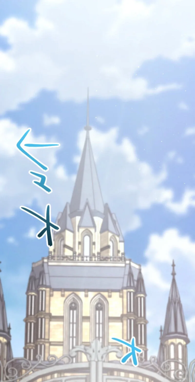 The Regressed Sword Saint’s Magic Theory, chapter 25, page 84