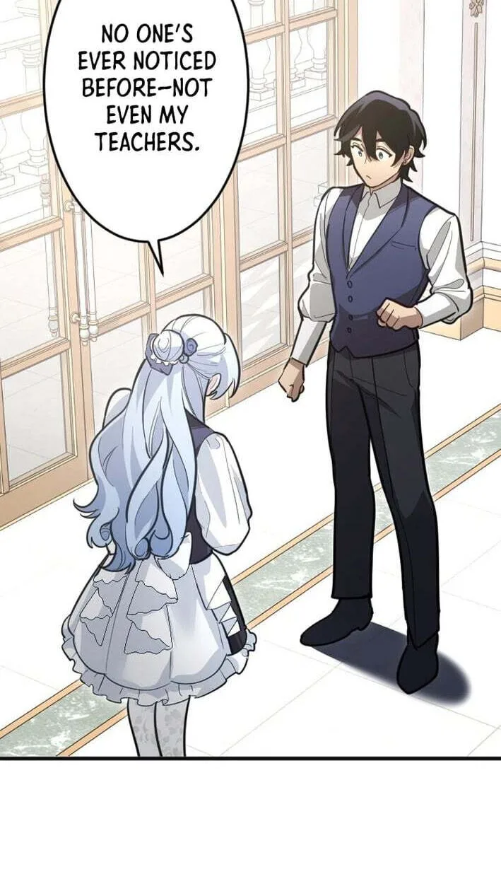 The Regressed Sword Saint’s Magic Theory, chapter 27, page 22