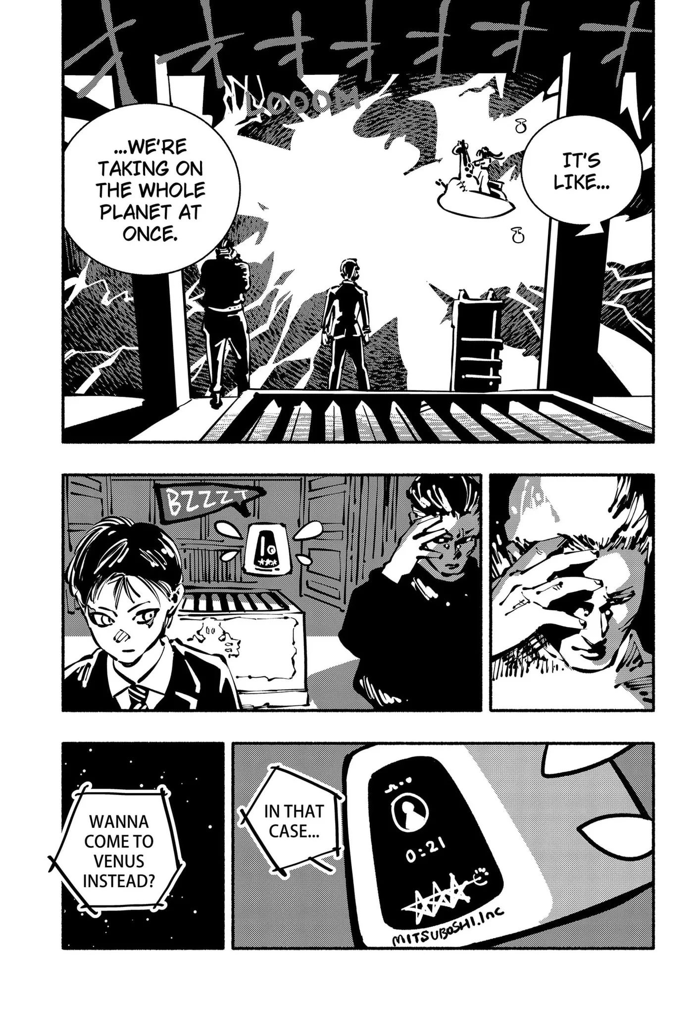 Murim Psychopath, chapter 33, page 5